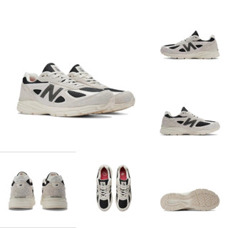 New on sale balance 99v4