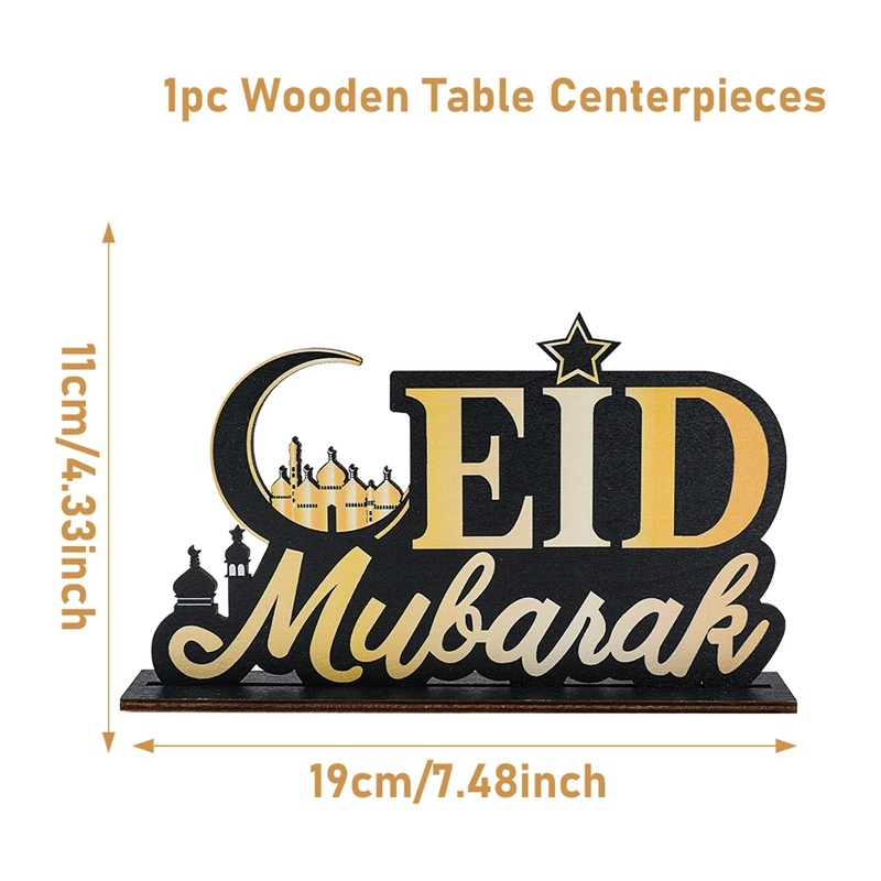 KYMY Eid Mubarak Table Stand Sign Ornament, Muslim Arabic Ramadan