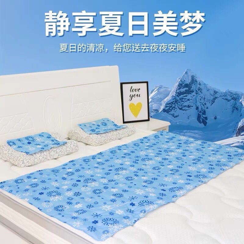 【MY Stock, 3 days shipment】Cooling Mat/Cooling bed Need water injection ...