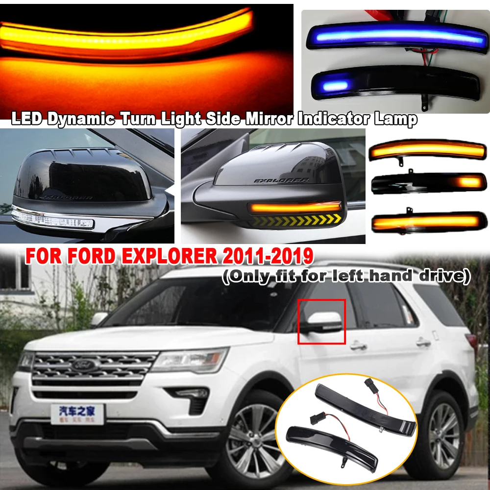 Ford Explorer Turn Signal 2011 2012 2013 2014 2015 2016 2017 2018 2019