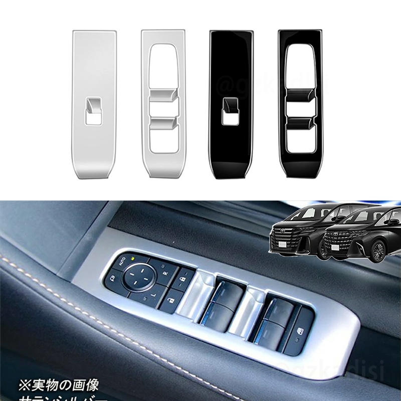 Alphard 40 vellfire 40 (2023-2032) agh40 anh40 Advanced interior ...