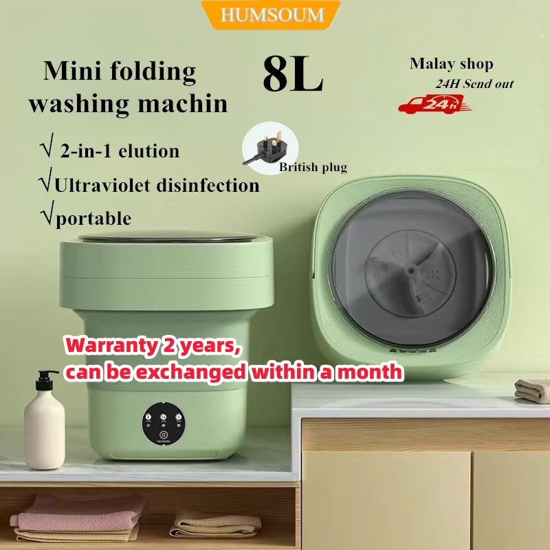 Underwear Washing Machine, Portable Mini Washing Machine 3.8L Capacity Good  for Travel (US Plug)