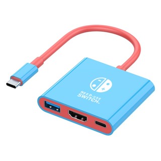 Best nintendo deals switch hdmi adapter