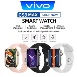 Smart on sale watch vivo