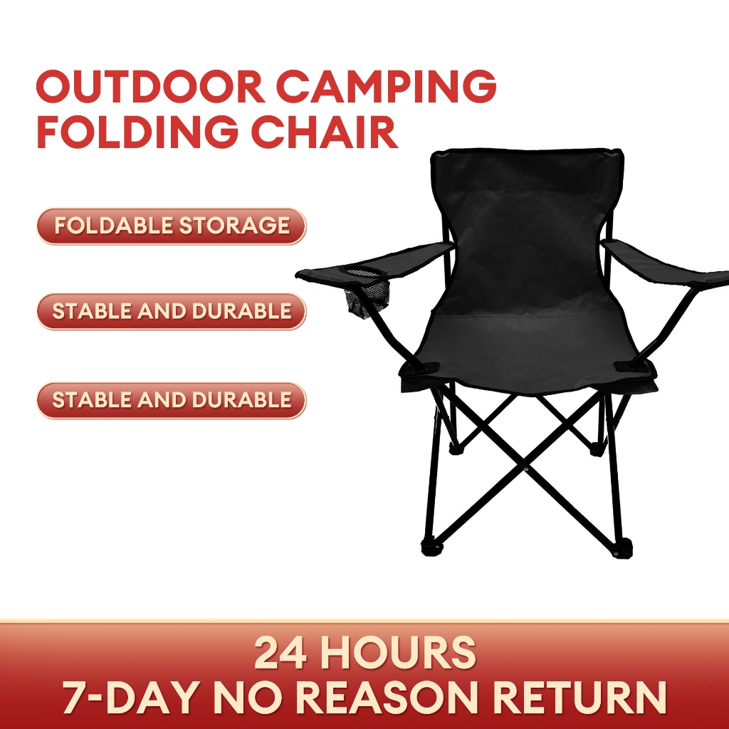 (Malaysian spot goods) armchair Moon Chair Portable Folding Camping ...