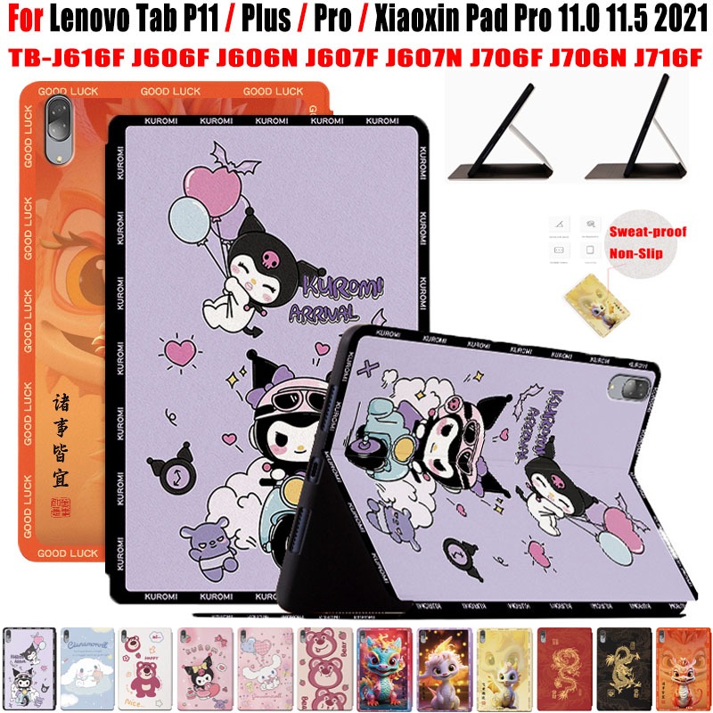 Écran LCD Tactile Complet Pour Lenovo Tab P11 / P11 Plus TB-J606F / J606N / J606 – 11 Pouces – Noir