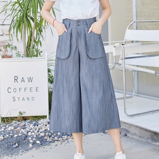 culottes - Prices and Promotions - Mar 2024