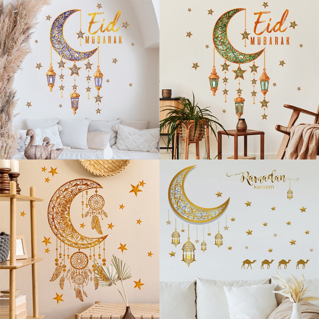 【New】4 Styles Eid Mubarak Wall Stickers Hari Raya Decoration Ramadan ...