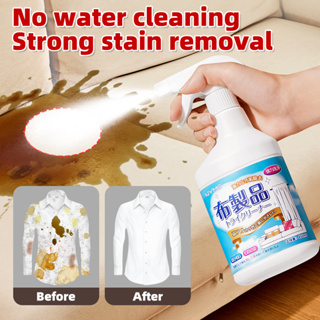 Quick Stain Removal Without Washing