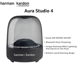 Harman Kardon Aura Studio 4 Original Bluetooth 4.2 Speaker 360° Surround  Stereo Sound 3.5mm Aux Input LED Ambient Light Speakers