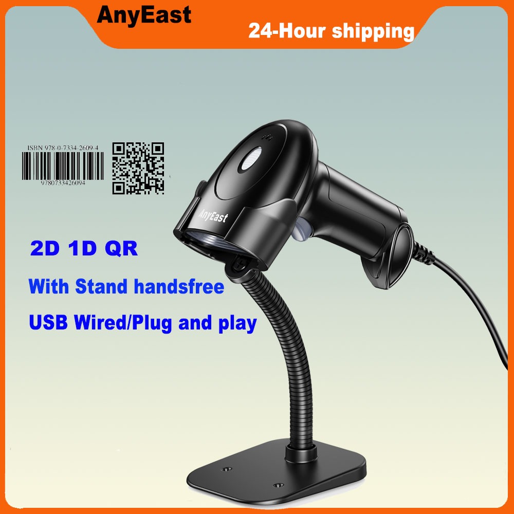 thumbnail image 2 of Anyeast 1D/2D/QR Code USB Wired Barcode Scanner With Stand – 3 Modules, POS Compatible 2 of 6