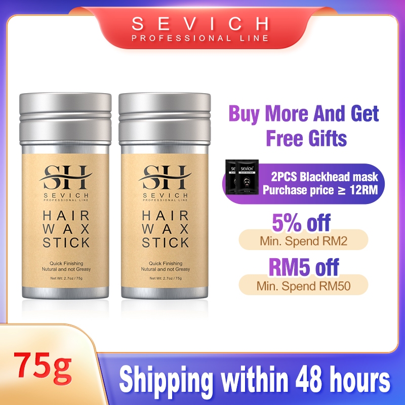 SEVICH Hair Wax Stick Long Lasting Hair Styling 75g Shopee Malaysia