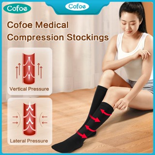 New Compression Stockings Anti Fatigue Magic Nursing Socks Running Women  Men Calf Compression Socks Fit Medical