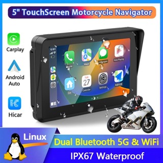 5 Inch Smart Touch Motorcycle GPS Navigation System Waterproof 12V Moto  Navigator with Back Clip Support CarPlay Android Auto