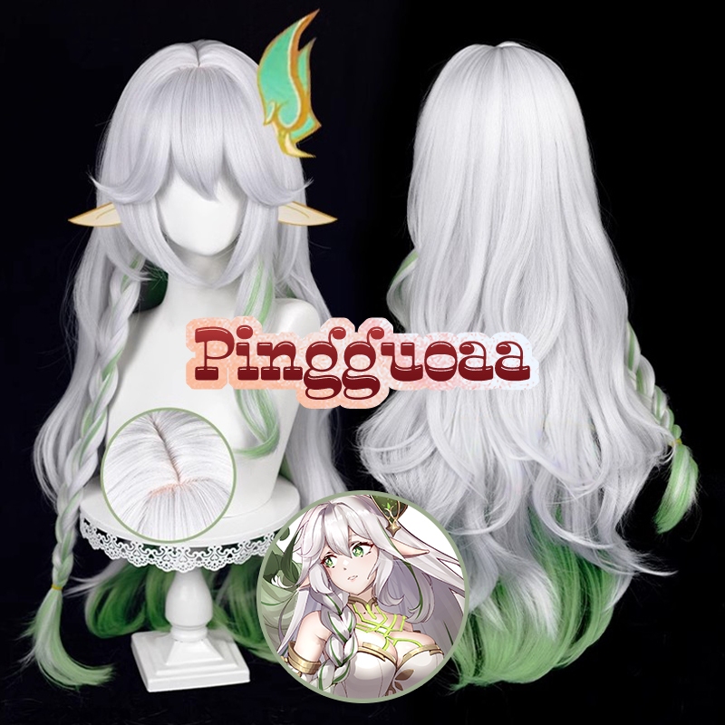 Genshin Impact The Greater Lord Rukkhadevata Cosplay Wig 100cm Long ...