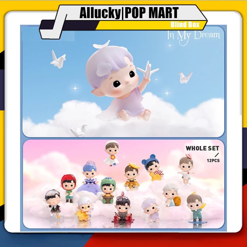 Allucky POP MART Blind Box HACIPUPU in My Dream Series Mystery Box