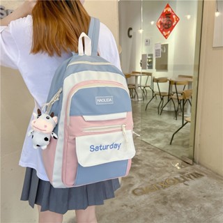 Next day delivery school bags hotsell