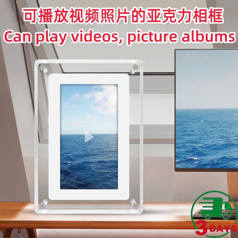 🔥Malaysian spot goods🔥Transparent acrylic video electronic album