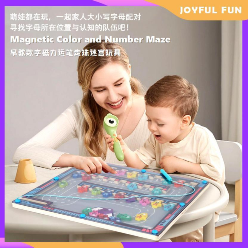 Magnetic Color and Number Maze Preschool Learning Counting Montessori ...