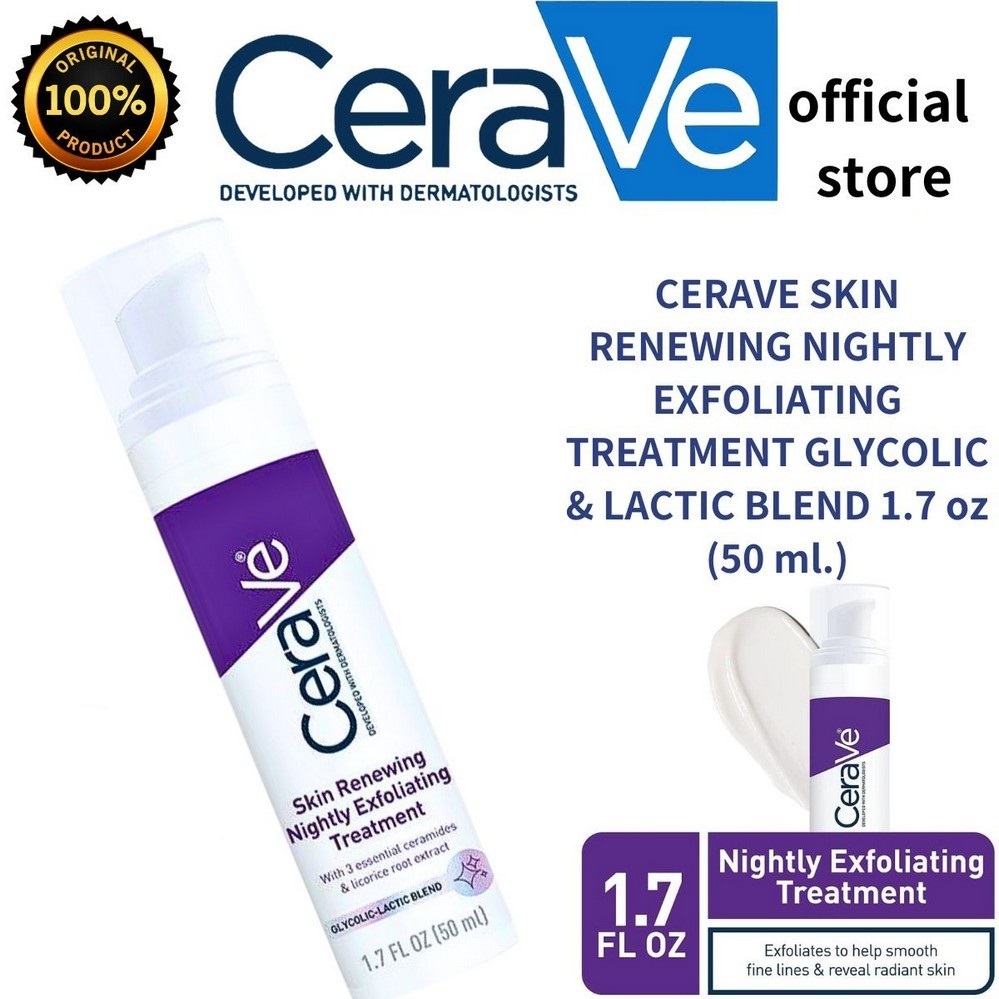 Cerave Skin Renewing Nightly Exfoliating Treatment With Lactic And Glycolic Acids Anti Aging 4633