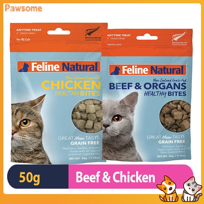 K9 Natural Freeze dried Cat Food All Stage Grain Free Chicken Beef