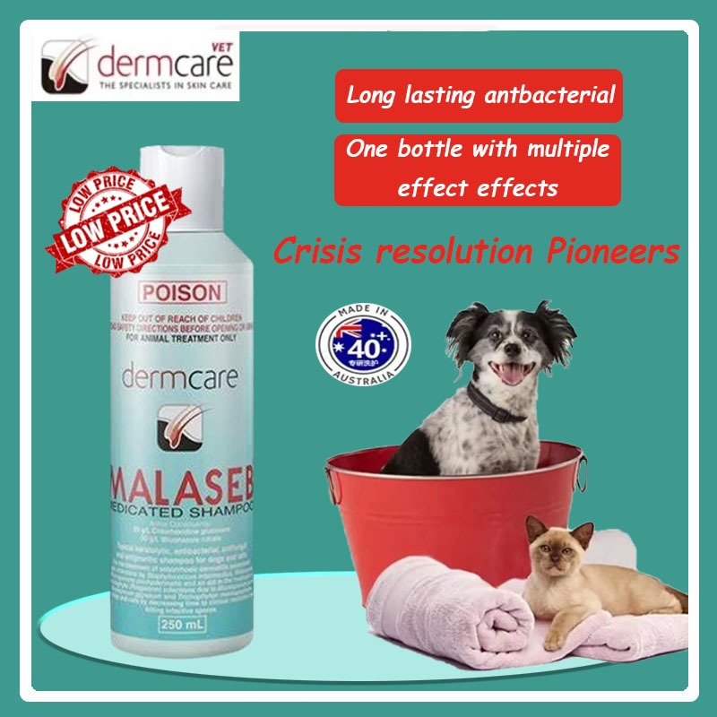 Malaseb Medicated shampoo Cat shampoo Dog shampoo Antibacterial Cat