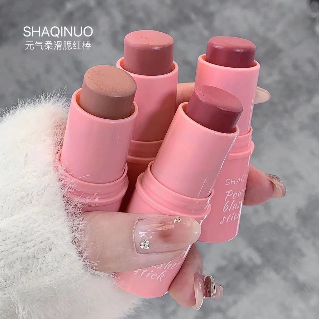 SHAQINUO Rose Blush Expansion Color Boost Your Complexion Nature Matte ...