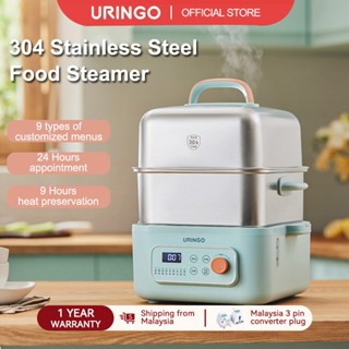 Buy electric on sale steamer online