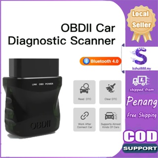 KUULAA OBD2 Scanner Bluetooth 4.0 ELM327 V1.5 OBD 2 Car Diagnostic Tool for  IOS Android PC ELM 327 Scanner OBDII Reader