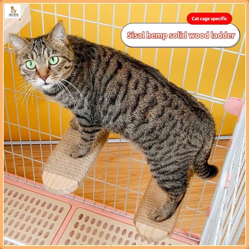 Cat cage specific sisal cat ladder/cat staircase/solid wood jumping ...