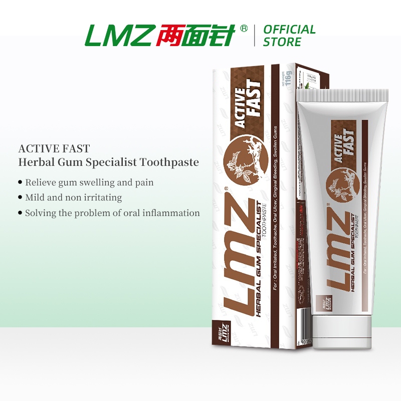 LMZ两面针 ACTIVE FAST Chinese Medicinal Toothpaste, Relieve Gum Bleeding