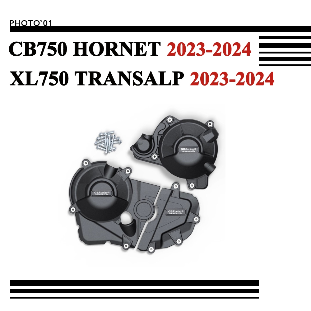PSLER For Honda XL750 TRANSALP CB750 HORNET Engine Cover Engine Guard ...