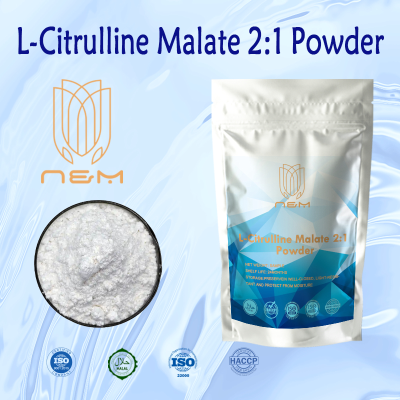 N&M/ LCitrulline Malate 21 Powder/ Fitness Supplements/ Pre Workout