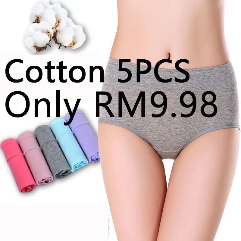 5pcs Women Underwear High Waist Cotton Briefs Ladies Panties Tummy Control  Panty H