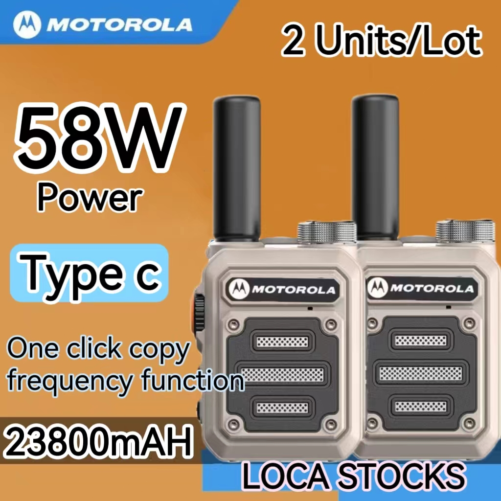 【Hot Product】Motorola Walkie Talkie One Key Copy Frequency Match Other