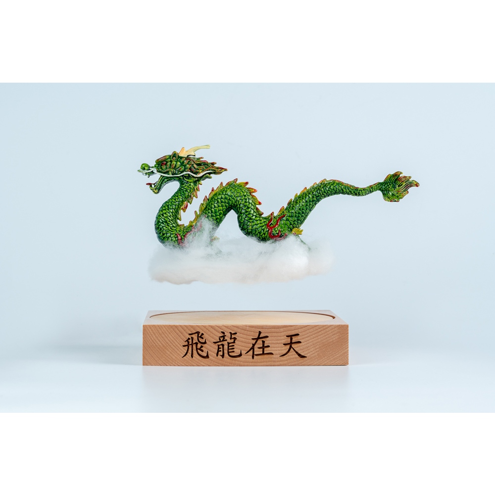 Magnetic Levitating Floating Chinese Dragon Auspicious Dragon Statuette ...