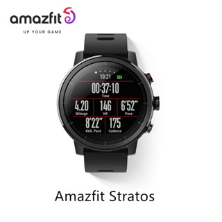 Xiaomi stratos sale 2 cena