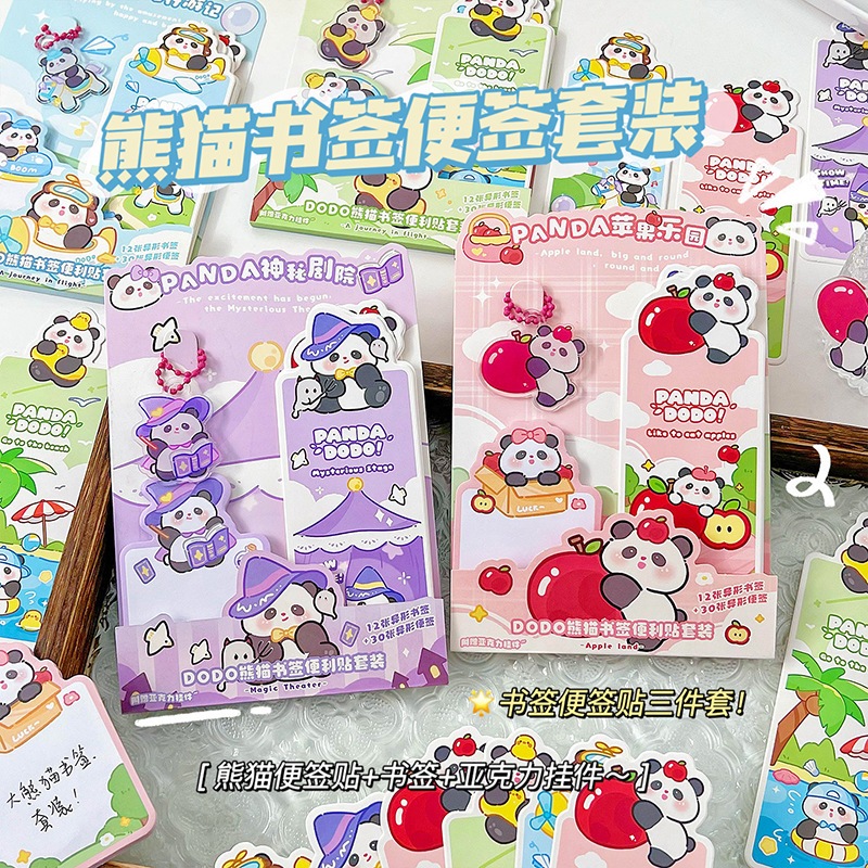 (3 Piece Set) Cartoon Panda Notes with Sticky Cute Note Paper Pendant ...