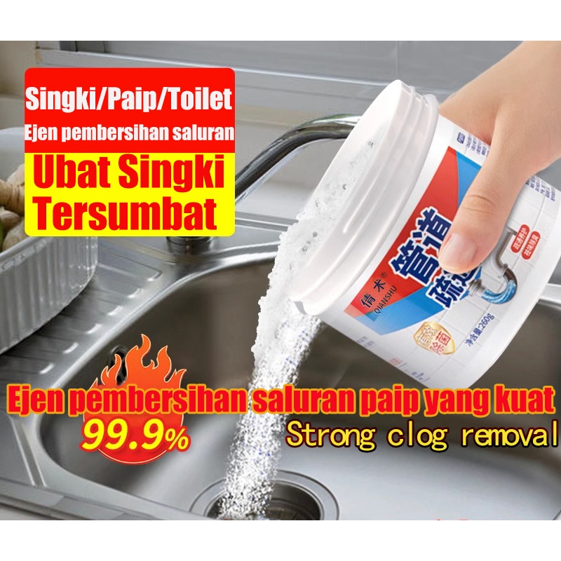 clog remover clogged drain remover drain clog remover pipe cleaner