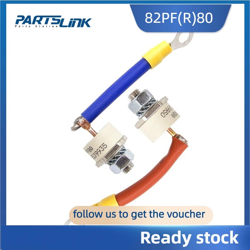 【COD STOCKED】82PFR80 82PF80 Positive Reverse Rectifier Diode for LSA50 ...