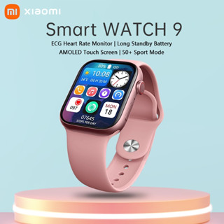 Xiaomi cheap watch waterproof