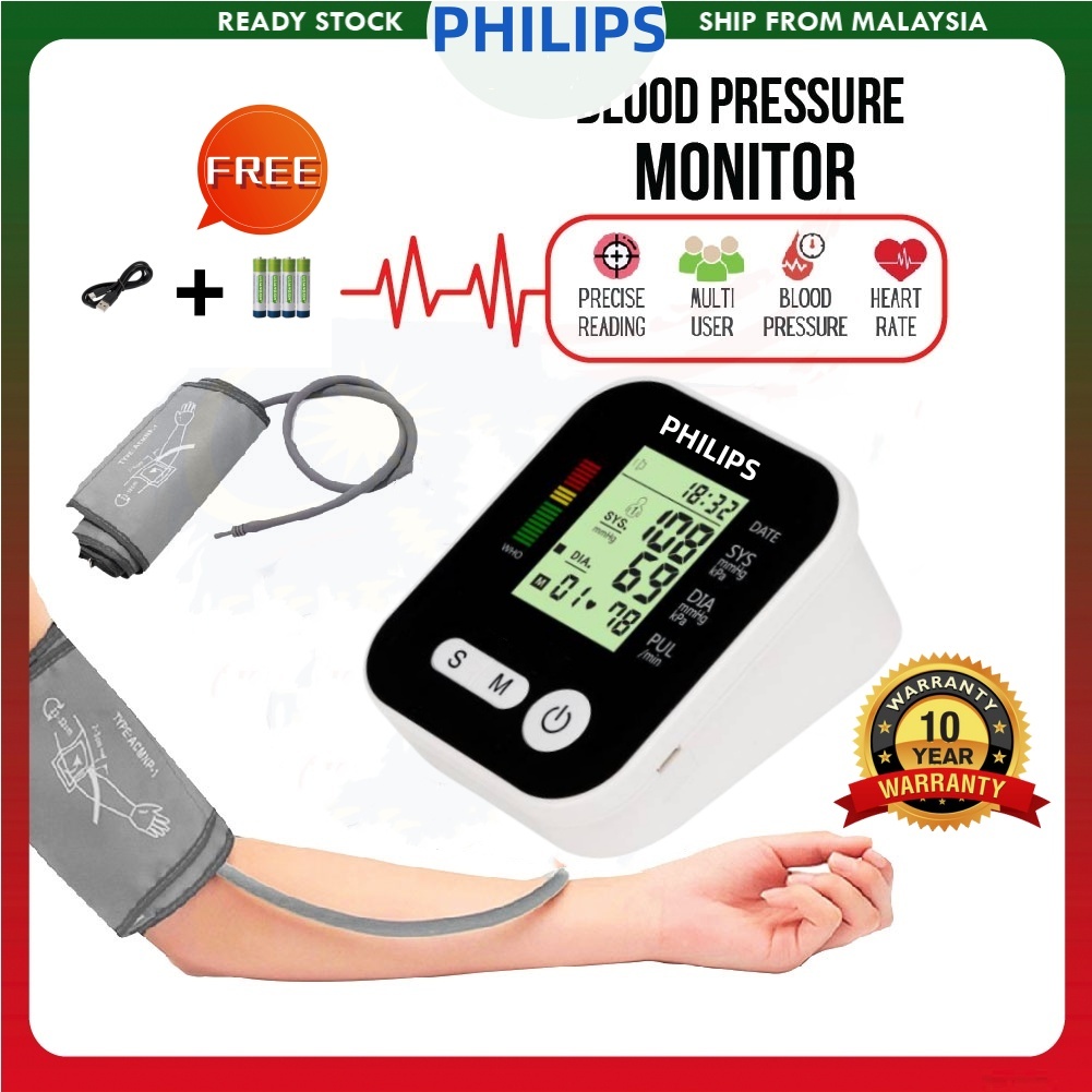 [Ready stock in Malaysia] (10year warranty) Philips original digital