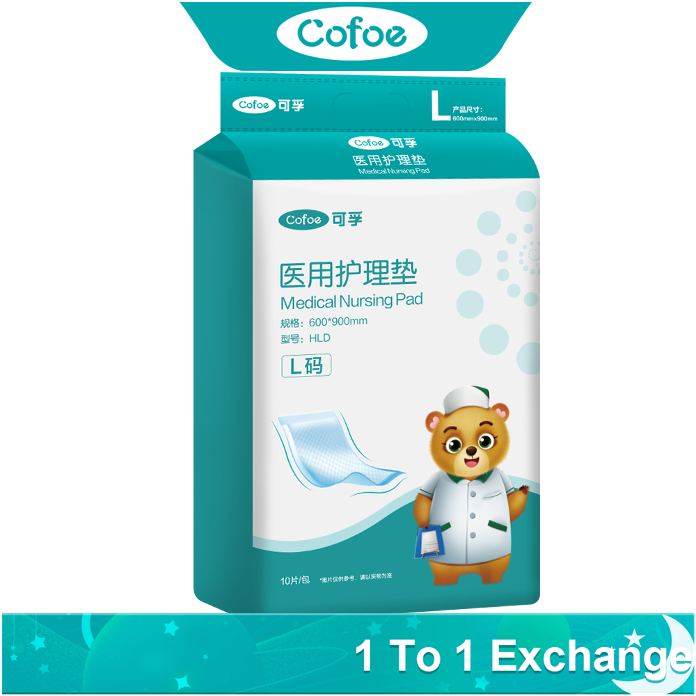 Cofoe Disposable Medical Care Pads Pet Urinary Mat Absorbent Urine Tablets Urinary Incontinence
