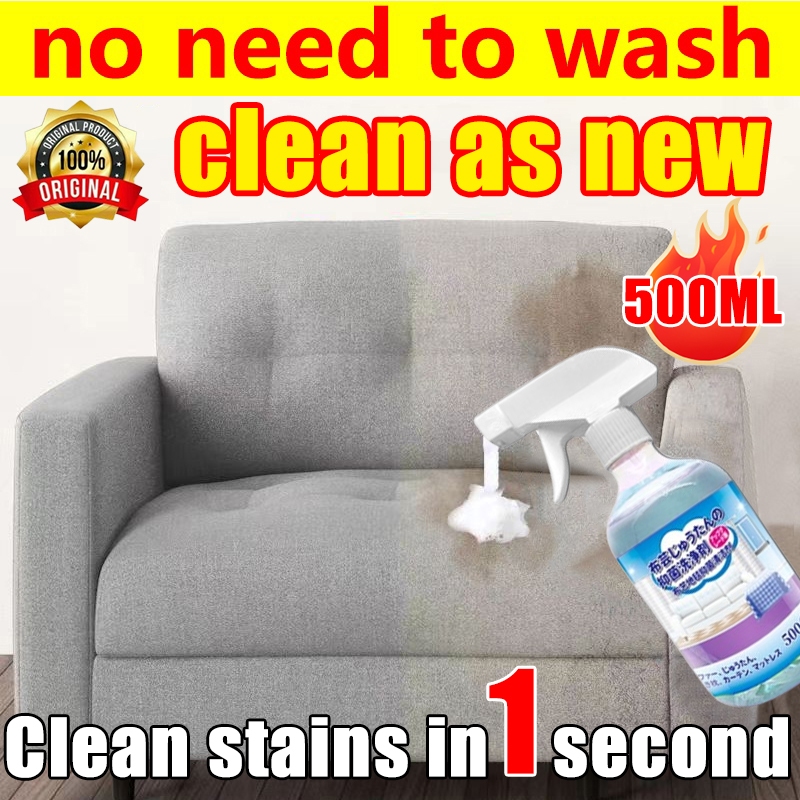 Can clean up all stains VN fabric sofa cleaner sofa cleaner spray fabric cleaner sofa cleaner