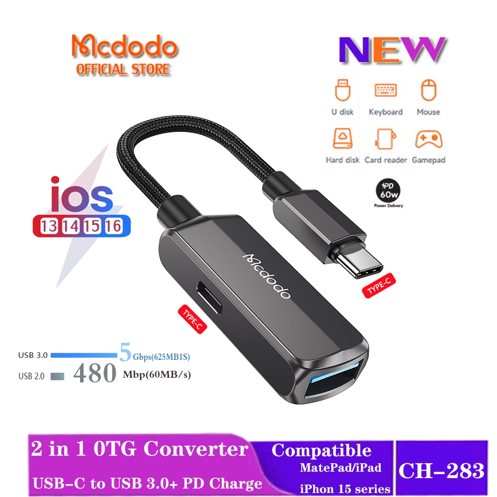 Mcdodo USB-C to USB 3.0+ PD Charge PD 60W Fast Charge For iP15 series ...