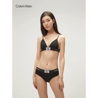 Calvin Klein CK 96 lingerie set in black