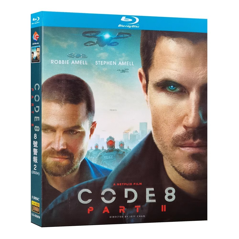 2024 Bluray Movie Code 8 Part II 1080P Hobby Collection Shopee Malaysia