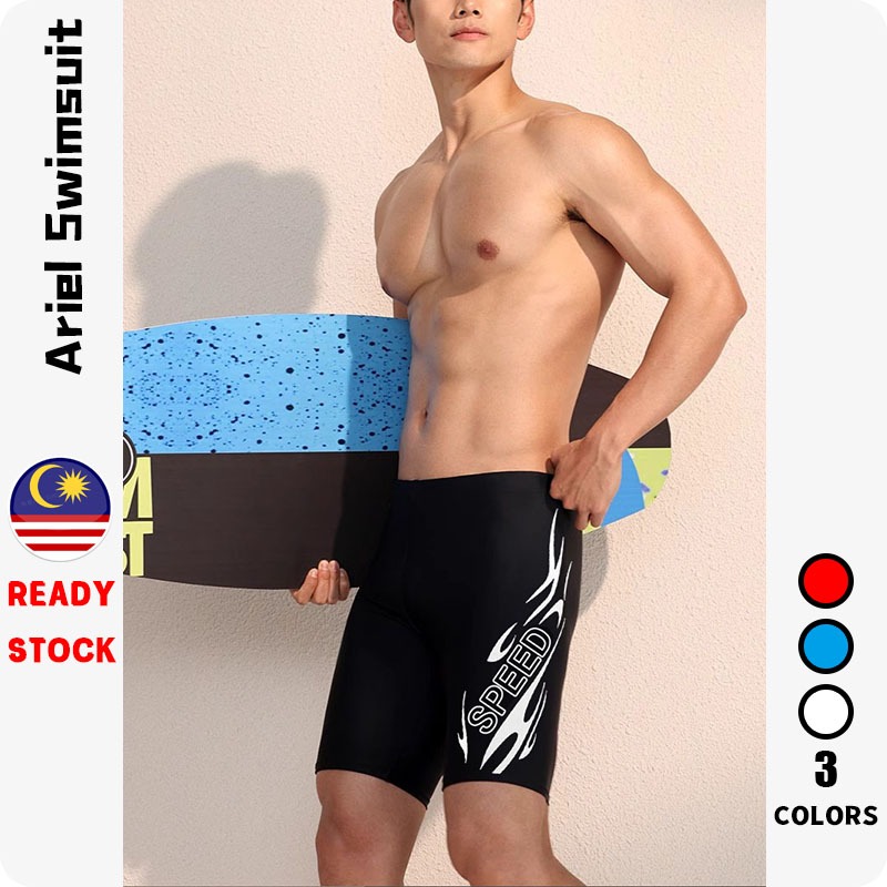 Swimming pants for mens malaysia hot sale