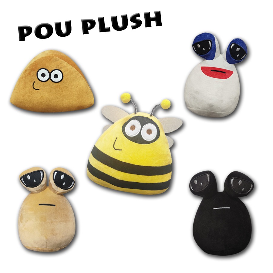 POU my pet Alien pou plush toy emotional pou plushie pou doll gifts ...