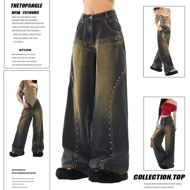 Street Retro Wide Leg Jeans main image 1